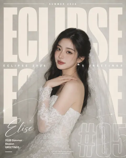 High end korean bridal magazine cover