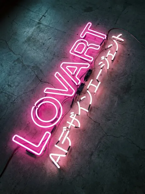 Pink neon concrete art