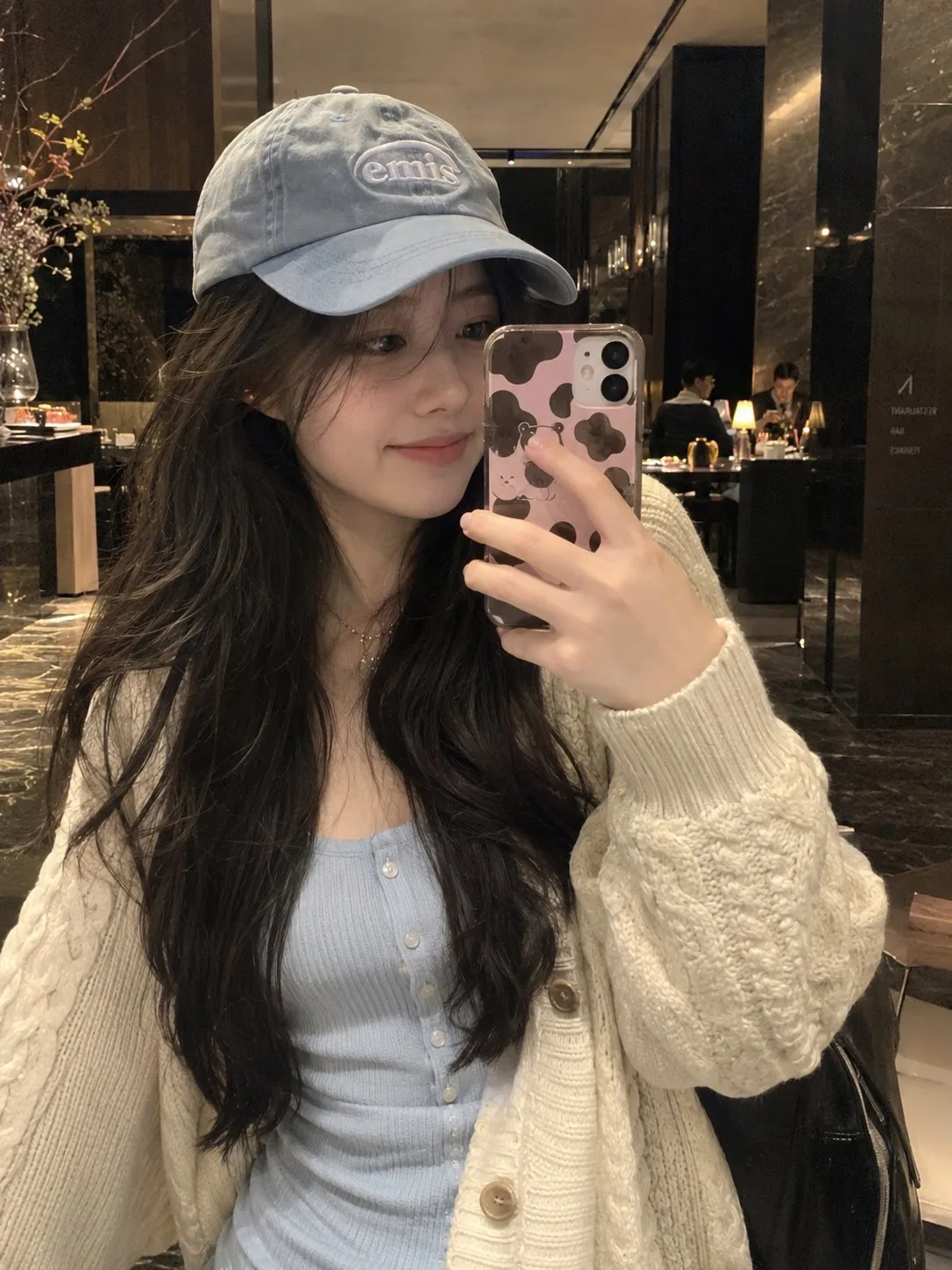 Ultra realistic natural smartphone selfie east asian woman — Sonra