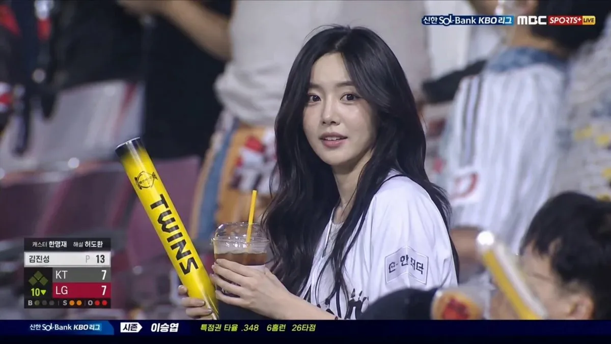 Kbo baseball stadium fan realistic broadcast — Sonra