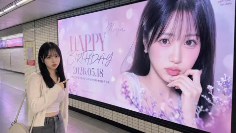 Seoul subway fan billboard portrait