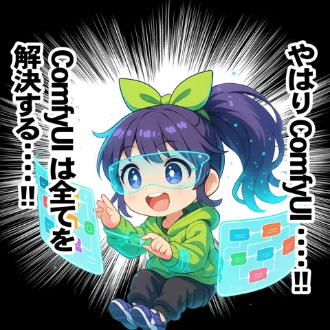 Floating chibi holographic screen