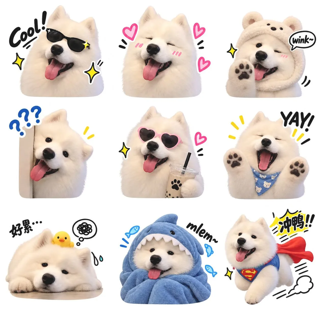 Internet meme sticker pack generator — After