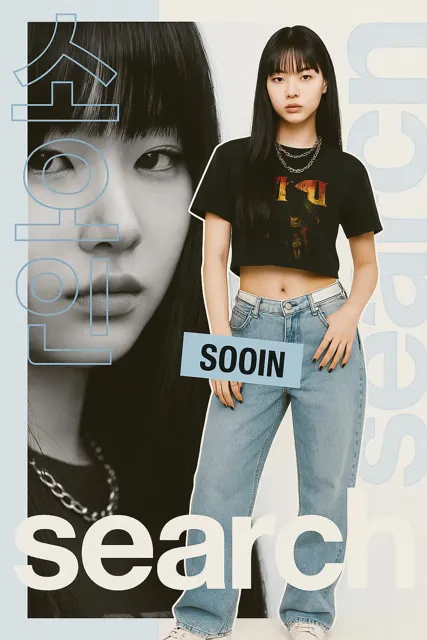 K pop editorial collage graphic sooin