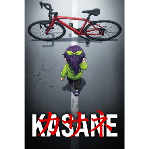 Overhead red bike back view poster