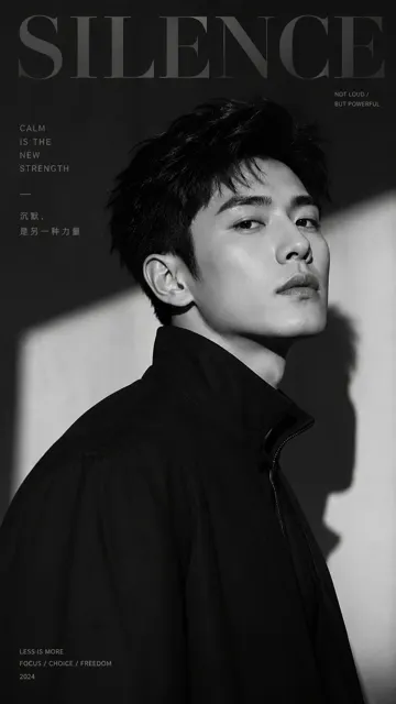 High end masculine visual portrait prompt