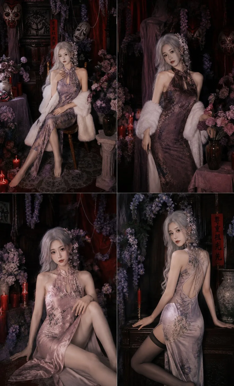 Eerie chinese ghost opera greenhouse qipao portrait — Sonra