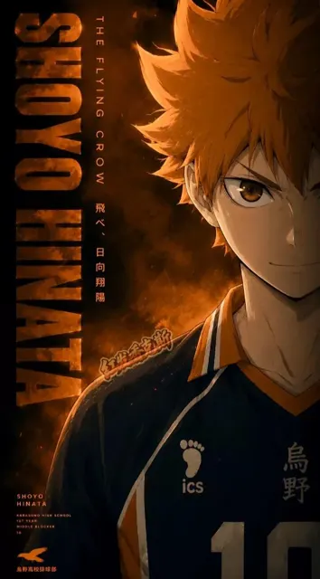 Cinematic anime sports character poster
