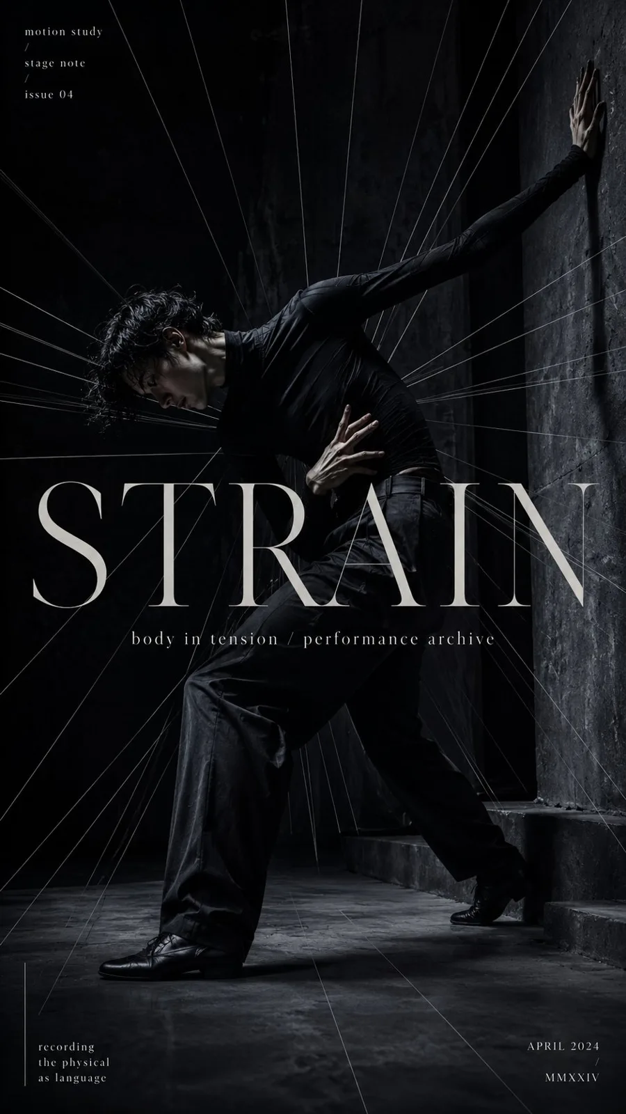 High end artist editorial poster — Sonra