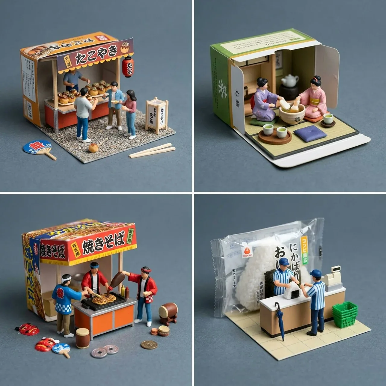 Japan macro diorama snacks 2x2 matrix prompt — Sonra