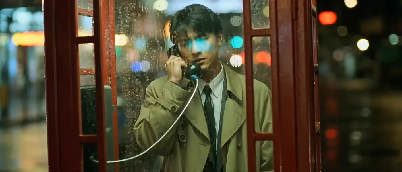 Seedance2 rainy night phone booth — Sonra