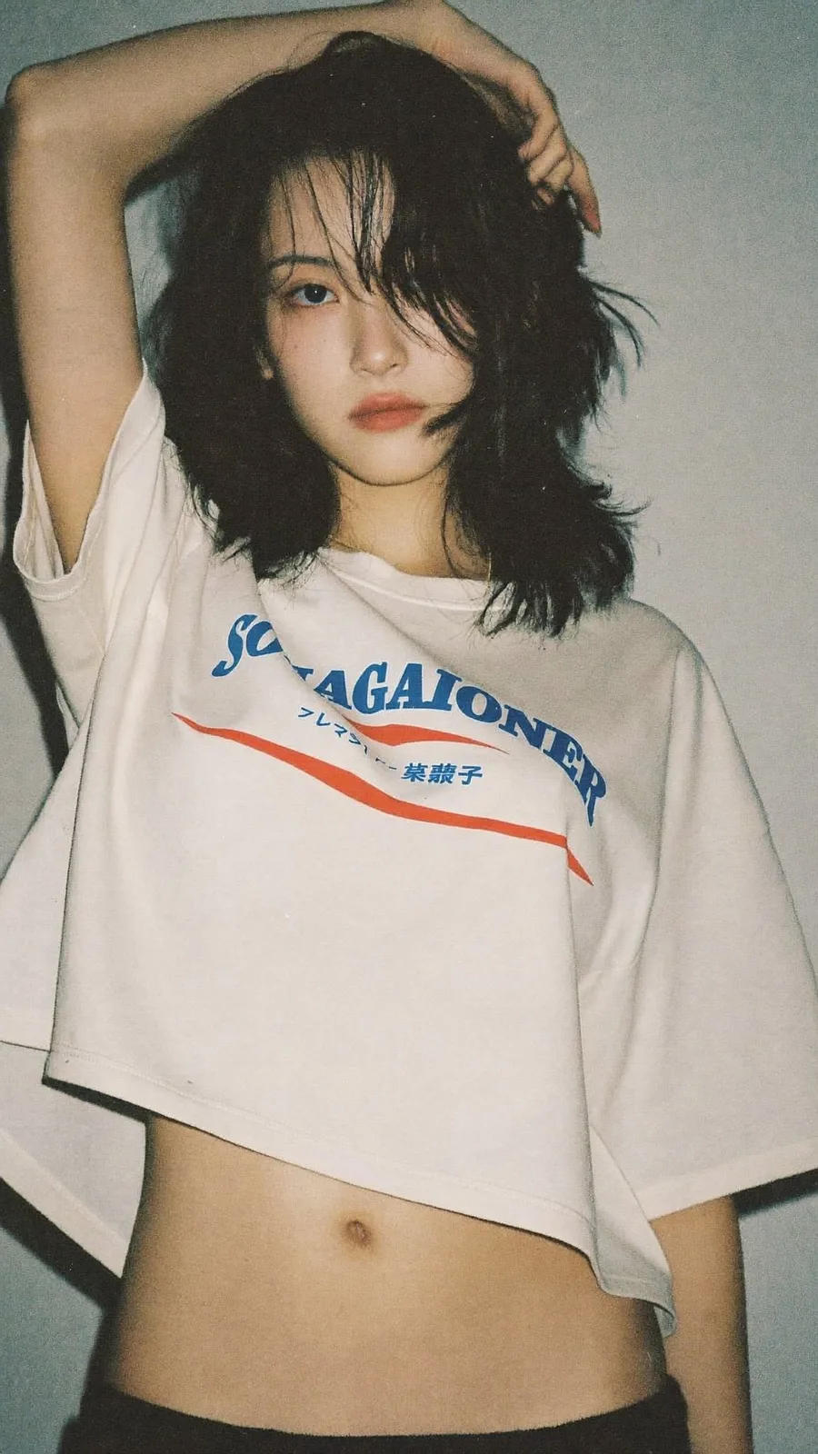 Analog film east asian woman crop top portrait — After