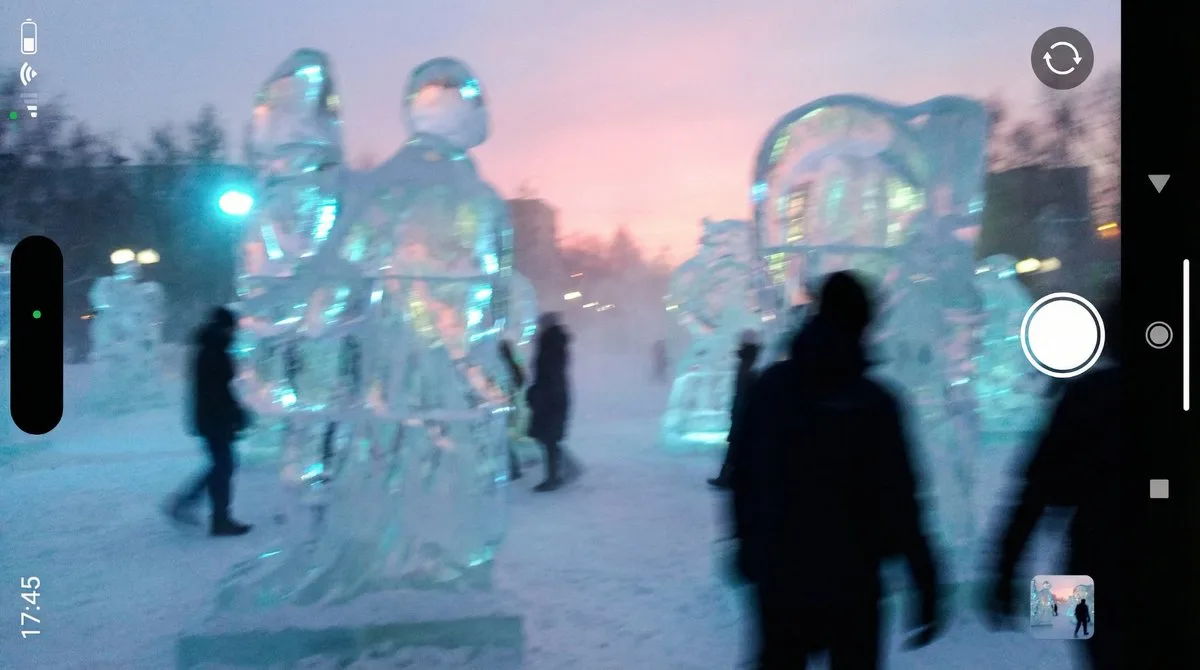 Dusk fog ice documentary — Sonra
