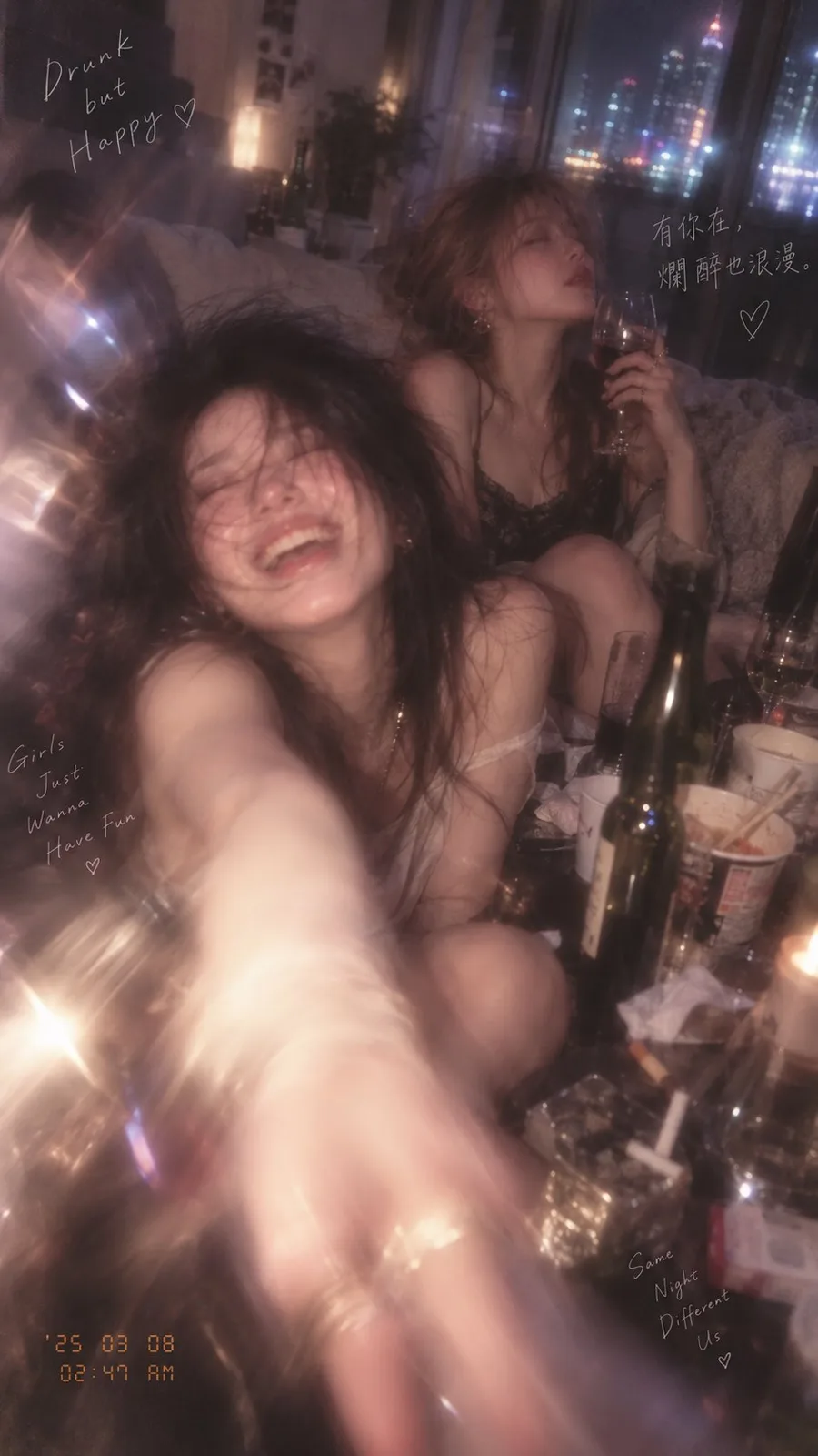 Late night apartment afterparty digicam aesthetic — After