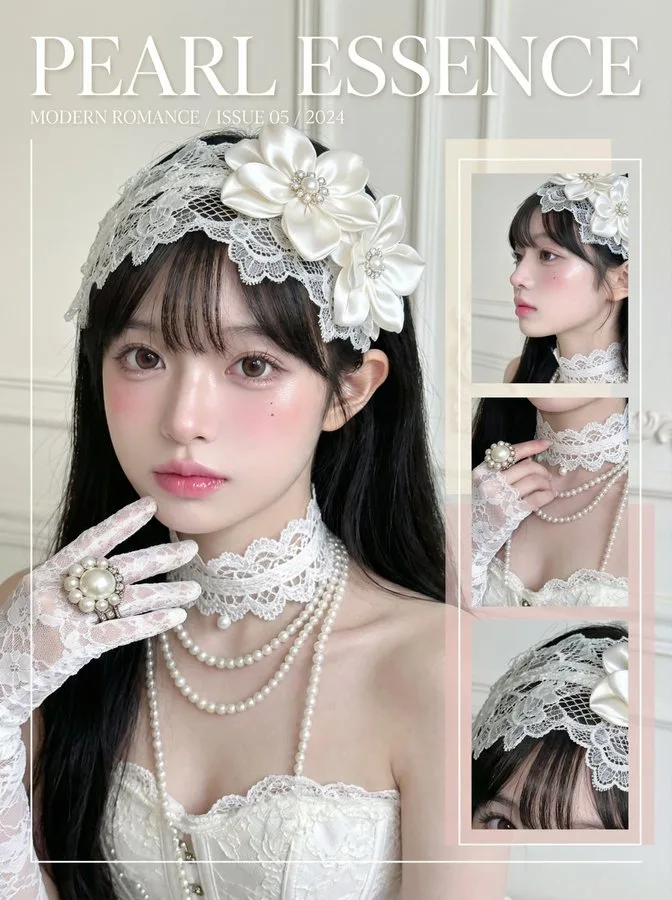 人物杂志拼贴封面 — Sonra