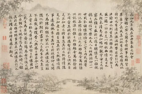 Lantingji xu calligraphy art