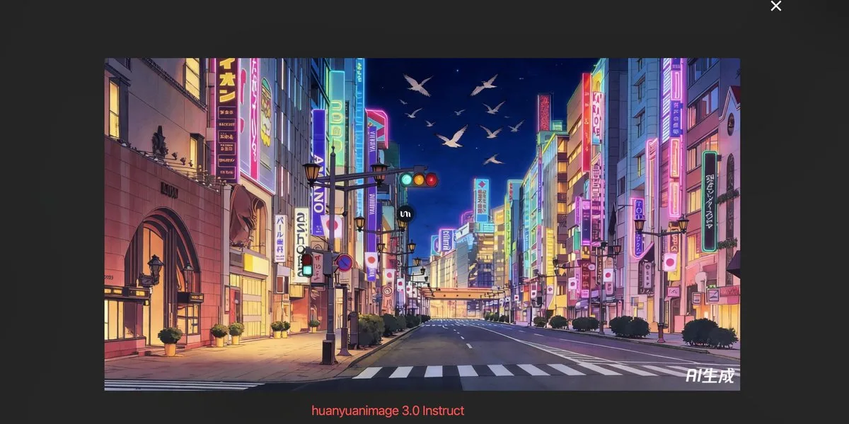 Neon light urban night birds — After