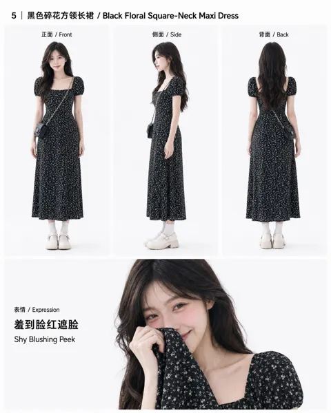 East asian female fashion outfit and emotional expressions guide