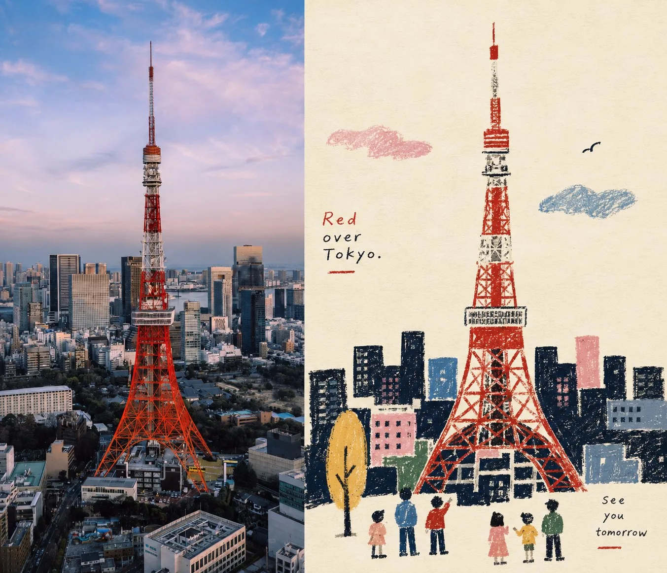 Naive folk art side by side narrative poster — Sonra