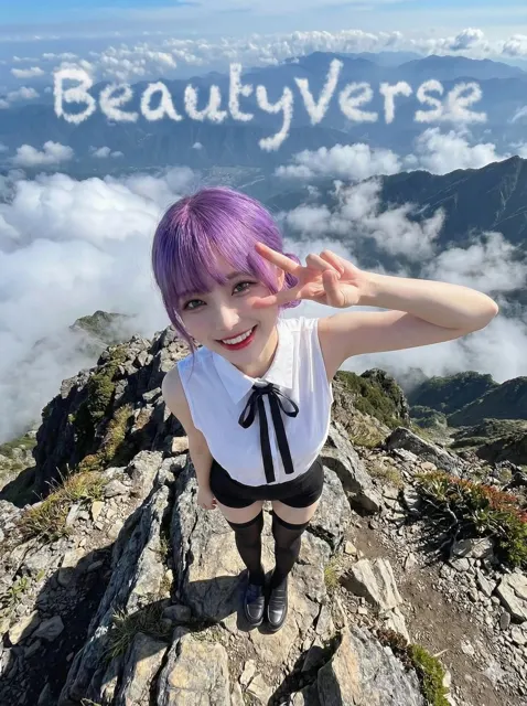 Mountain top peace sign birds eye view