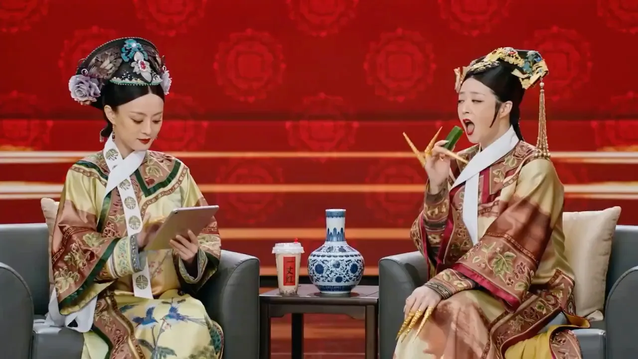 Seedance2 zhenhuan huafei gala talkshow — Sonra