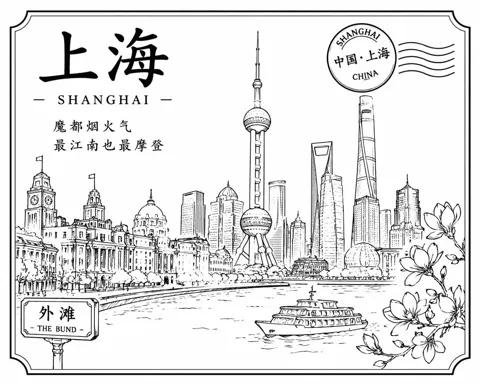 Black and white line art shanghai