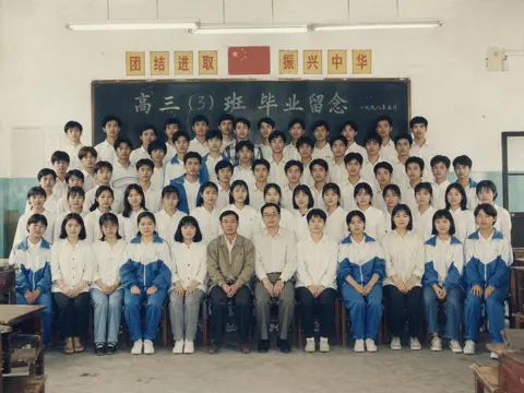 1990s high school classroom graduation