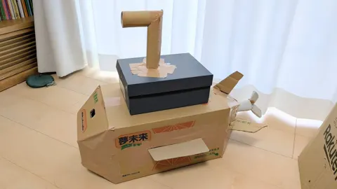 Dreamy cardboard submarine