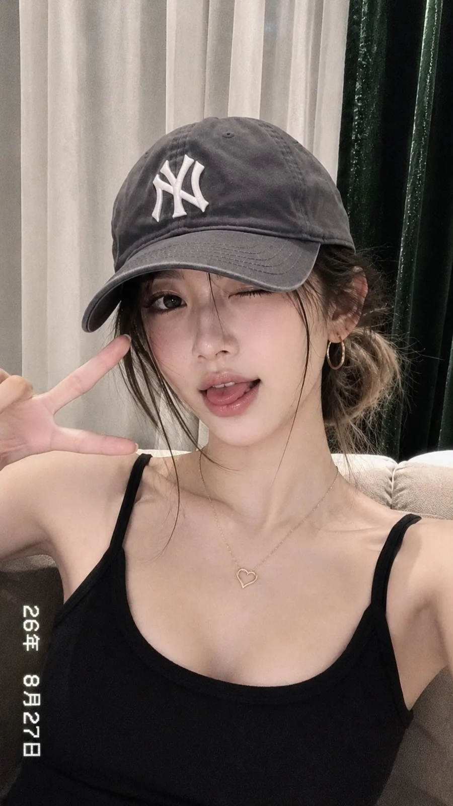 Ultra realistic iphone 17 pro selfie east asian woman — Sonra