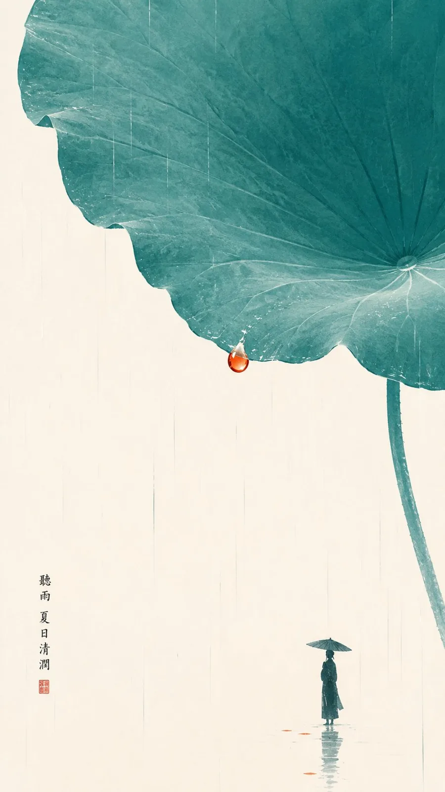 Oriental zen minimalist lotus leaf rain illustration — Sonra