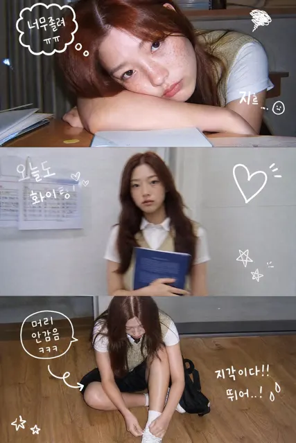 Korean 2000s college photo strip girl