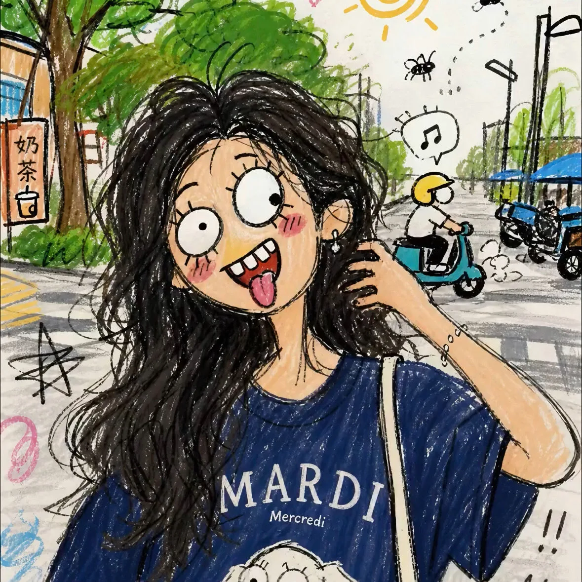 Clumsy funny doodle illustration style — Sonra