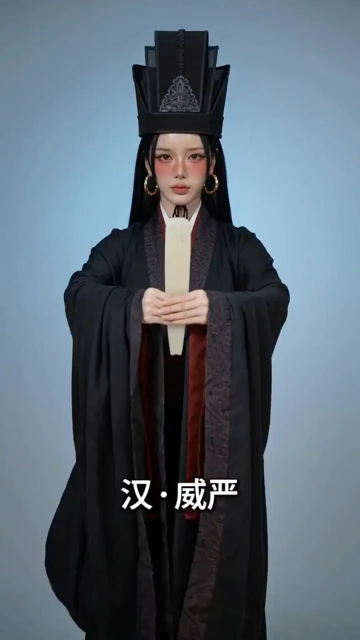 Millennium official ritual guochao morph — After