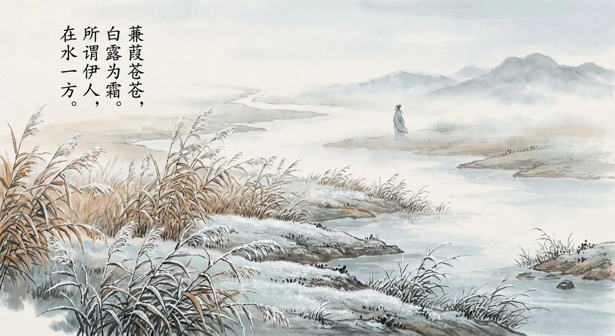 根据古诗画一幅画 — After