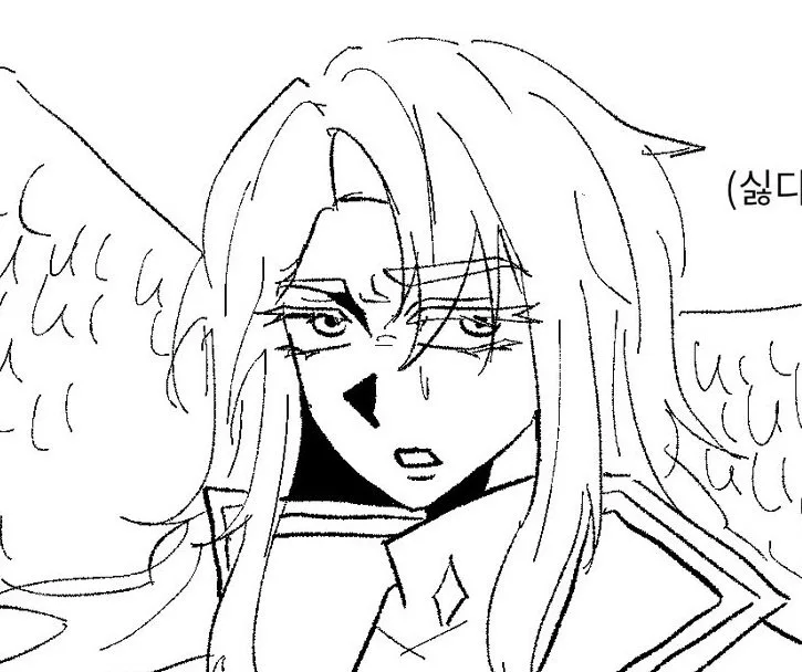 Clingy sweet wife — Sonra