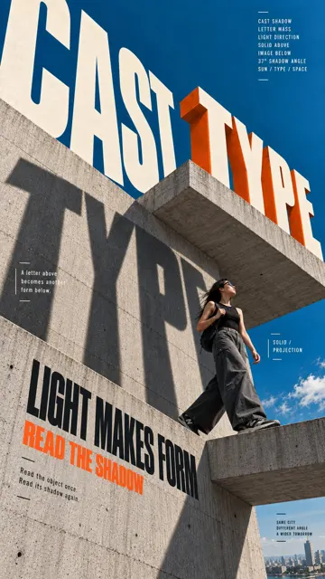 Brutalist architecture spatial typography poster series