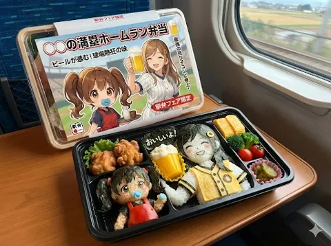 Realistic character bento opening