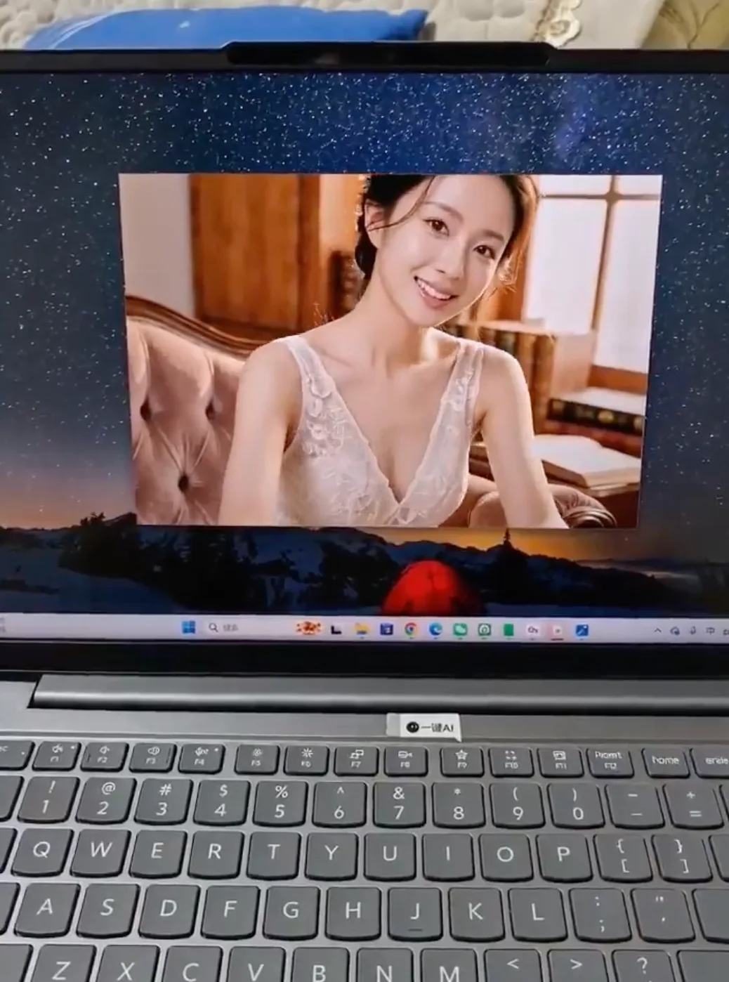 Intimate teasing through screen — Sonra