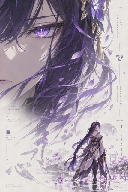 Raiden shogun anime editorial poster art