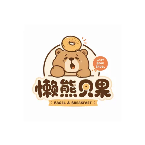 Playful mascot wordmark logo prompt