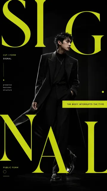 High fashion editorial poster layout design