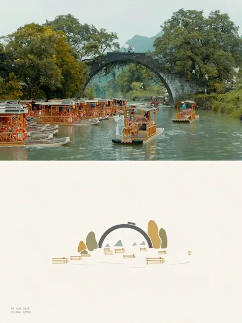 Nostalgic east asian travel poster minimalist illustration