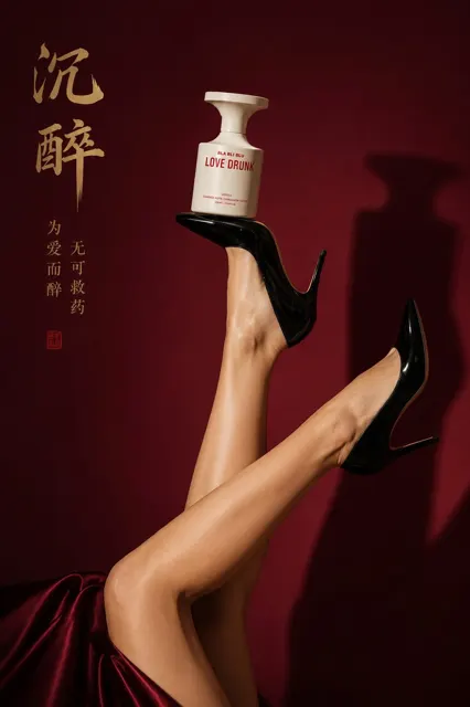 Ultra luxury chinese perfume editorial campaign