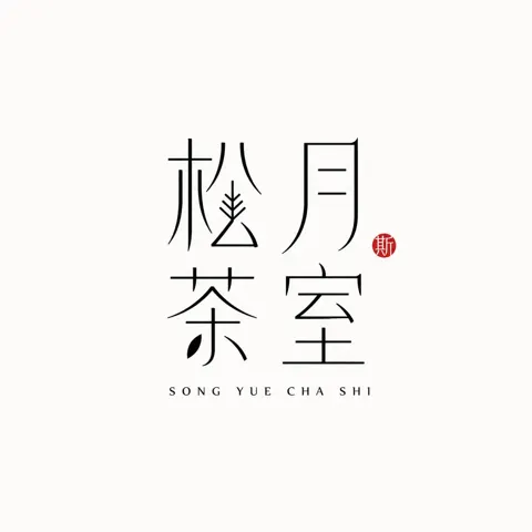 Modern oriental minimalist thin line typeface logo