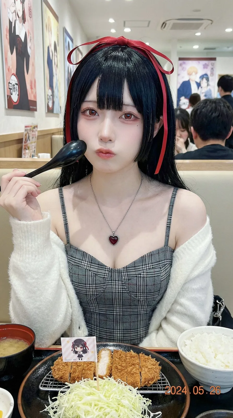 Jirai hime cut cafe shot — Sonra