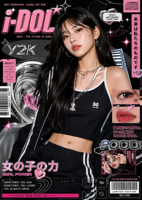Y2k luxury fashion editorial poster asian woman