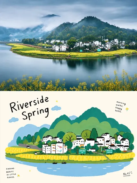 Photography naive flat illustration poster