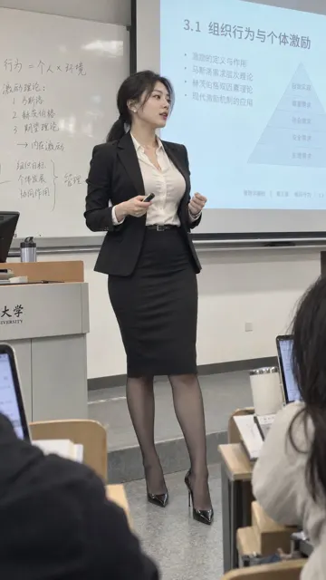 Iphone snapshot university female teacher lecture