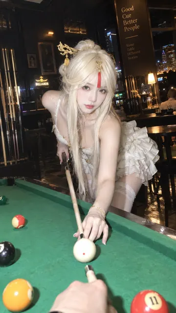 Ningguang cosplayer foot massage private room pov