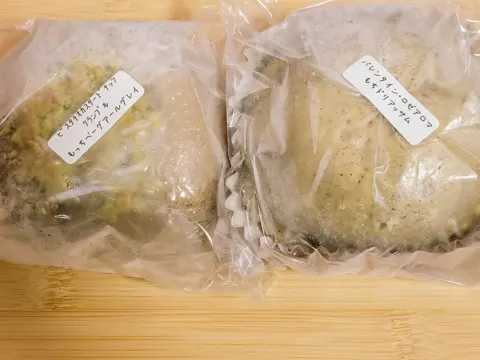 Milky bagel shopping bag